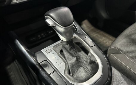 KIA Cerato IV, 2019 год, 1 299 900 рублей, 10 фотография