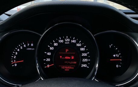 KIA cee'd III, 2013 год, 1 249 000 рублей, 21 фотография