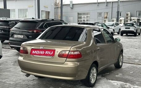 Fiat Albea I рестайлинг, 2012 год, 349 900 рублей, 6 фотография