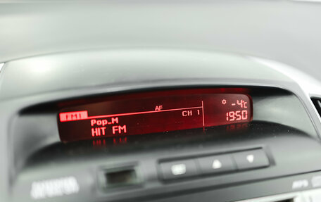 KIA cee'd I рестайлинг, 2011 год, 750 000 рублей, 15 фотография