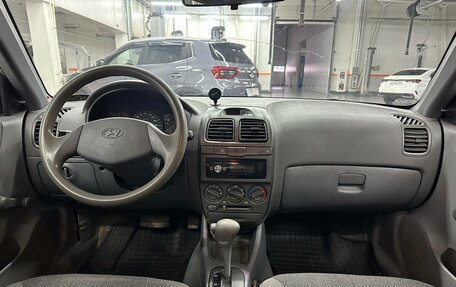Hyundai Accent II, 2009 год, 510 000 рублей, 7 фотография