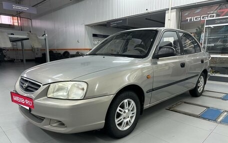 Hyundai Accent II, 2009 год, 510 000 рублей, 3 фотография
