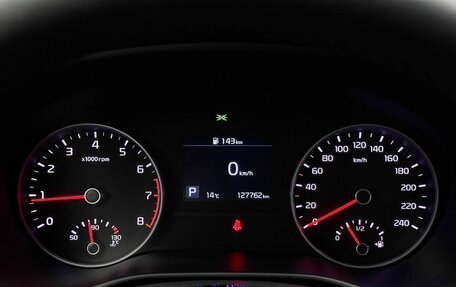 KIA Sportage IV рестайлинг, 2020 год, 2 379 000 рублей, 13 фотография