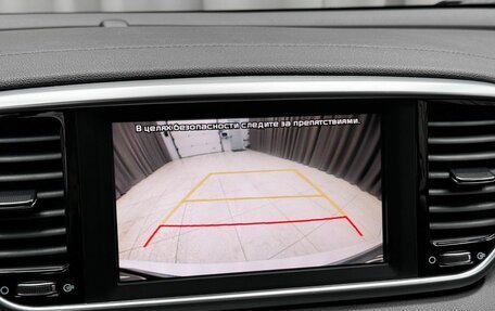 KIA Sportage IV рестайлинг, 2020 год, 2 379 000 рублей, 14 фотография