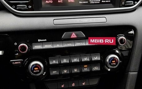 KIA Sportage IV рестайлинг, 2020 год, 2 379 000 рублей, 15 фотография