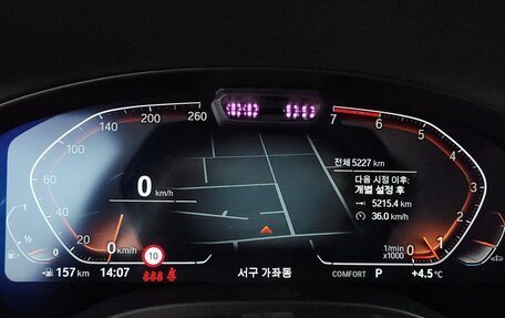 BMW X4, 2025 год, 8 фотография