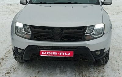 Renault Duster I рестайлинг, 2016 год, 1 300 000 рублей, 1 фотография