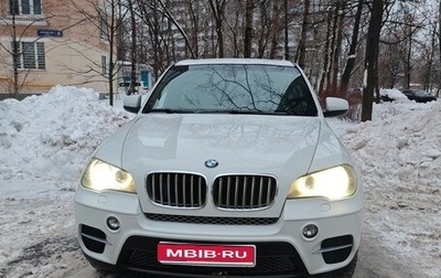BMW X5, 2012 год, 1 450 000 рублей, 1 фотография