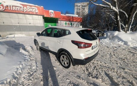 Nissan Qashqai, 2020 год, 1 600 000 рублей, 1 фотография