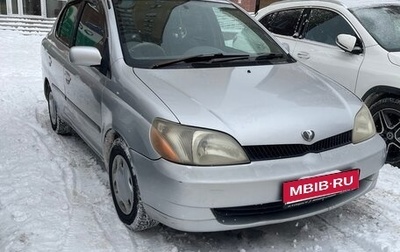 Toyota Platz, 2000 год, 400 000 рублей, 1 фотография