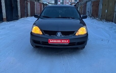 Mitsubishi Lancer IX, 2006 год, 350 000 рублей, 1 фотография