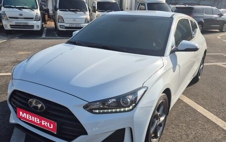 Hyundai Veloster II, 2020 год, 1 390 000 рублей, 1 фотография