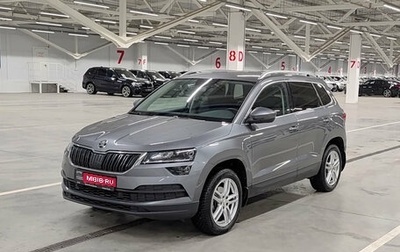 Skoda Karoq I, 2021 год, 2 739 000 рублей, 1 фотография