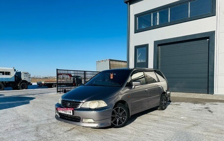 Honda Odyssey II, 2000 год, 909 000 рублей, 1 фотография