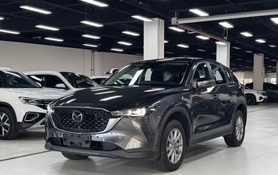 Mazda CX-5 II, 2023 год, 2 200 230 рублей, 1 фотография