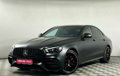 Mercedes-Benz E-Класс, 2020 год, 5 199 000 рублей, 1 фотография