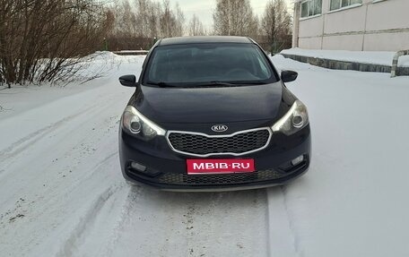 KIA Cerato III, 2013 год, 1 045 000 рублей, 1 фотография