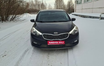 KIA Cerato III, 2013 год, 1 045 000 рублей, 1 фотография
