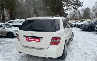 Mercedes-Benz M-Класс, 2007 год, 1 100 000 рублей, 1 фотография