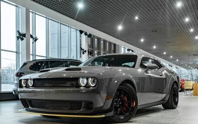 Dodge Challenger III рестайлинг 2, 2023 год, 20 500 000 рублей, 1 фотография