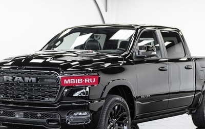 Rambler 1500, 2024 год, 9 400 000 рублей, 1 фотография