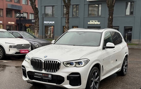 BMW X5, 2023 год, 9 490 000 рублей, 1 фотография