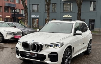 BMW X5, 2023 год, 9 490 000 рублей, 1 фотография