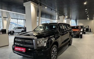 Haval H5, 2025 год, 4 099 000 рублей, 1 фотография