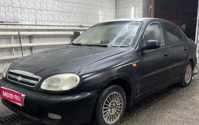 Chevrolet Lanos I, 2008 год, 77 000 рублей, 1 фотография