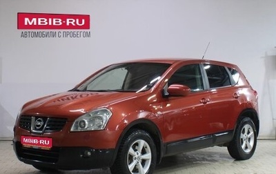 Nissan Qashqai, 2007 год, 659 000 рублей, 1 фотография