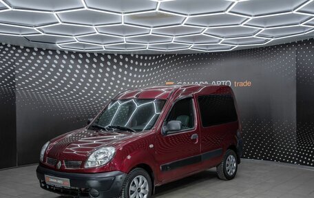 Renault Kangoo II рестайлинг, 2007 год, 315 000 рублей, 1 фотография
