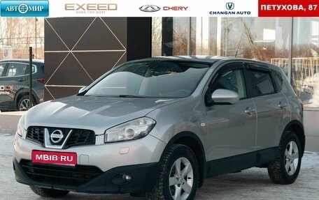Nissan Qashqai, 2011 год, 980 000 рублей, 1 фотография