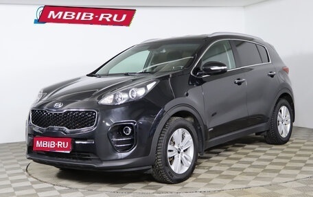 KIA Sportage IV рестайлинг, 2017 год, 1 979 990 рублей, 1 фотография