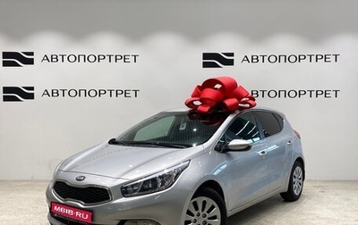 KIA cee'd III, 2013 год, 1 049 000 рублей, 1 фотография