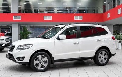 Hyundai Santa Fe III рестайлинг, 2011 год, 1 150 000 рублей, 1 фотография