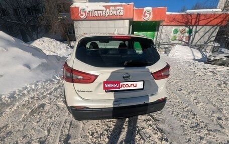 Nissan Qashqai, 2020 год, 1 600 000 рублей, 5 фотография