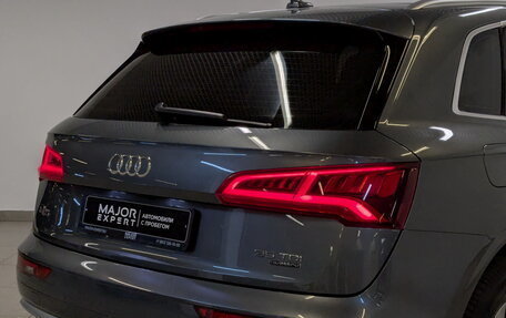 Audi Q5, 2019 год, 3 335 000 рублей, 26 фотография