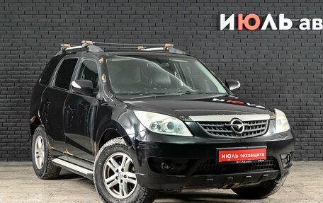 Haima 7, 2013 год, 300 000 рублей, 3 фотография