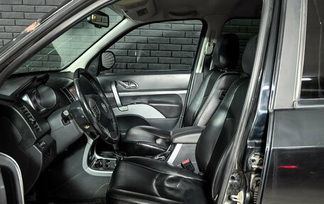 Haima 7, 2013 год, 300 000 рублей, 8 фотография