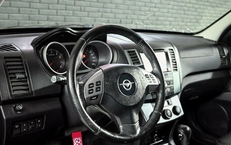 Haima 7, 2013 год, 300 000 рублей, 9 фотография