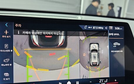 BMW X2, 2025 год, 5 956 000 рублей, 15 фотография