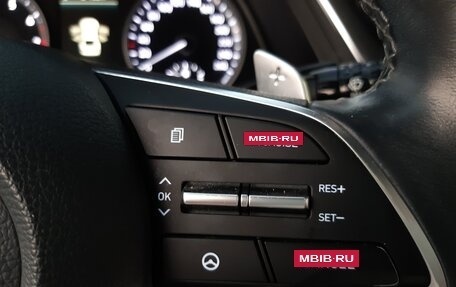 Hyundai Sonata VIII, 2021 год, 20 фотография