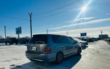 Honda Odyssey II, 2000 год, 909 000 рублей, 6 фотография