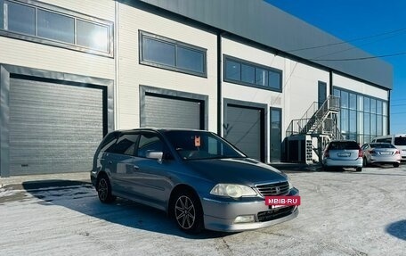 Honda Odyssey II, 2000 год, 909 000 рублей, 8 фотография