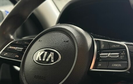 KIA Forte III, 2018 год, 1 699 900 рублей, 3 фотография