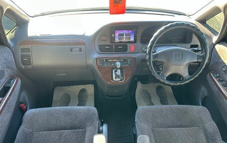 Honda Odyssey II, 2000 год, 909 000 рублей, 16 фотография