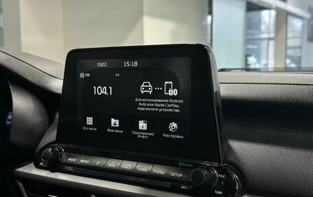 KIA Forte III, 2018 год, 1 699 900 рублей, 4 фотография