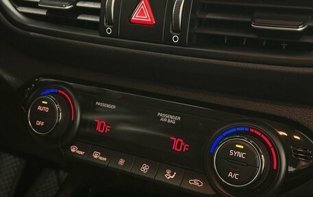 KIA Forte III, 2018 год, 1 699 900 рублей, 5 фотография