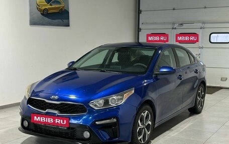 KIA Forte III, 2018 год, 1 699 900 рублей, 2 фотография