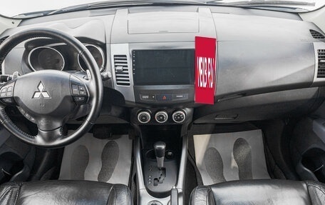 Mitsubishi Outlander III рестайлинг 3, 2008 год, 1 599 000 рублей, 9 фотография